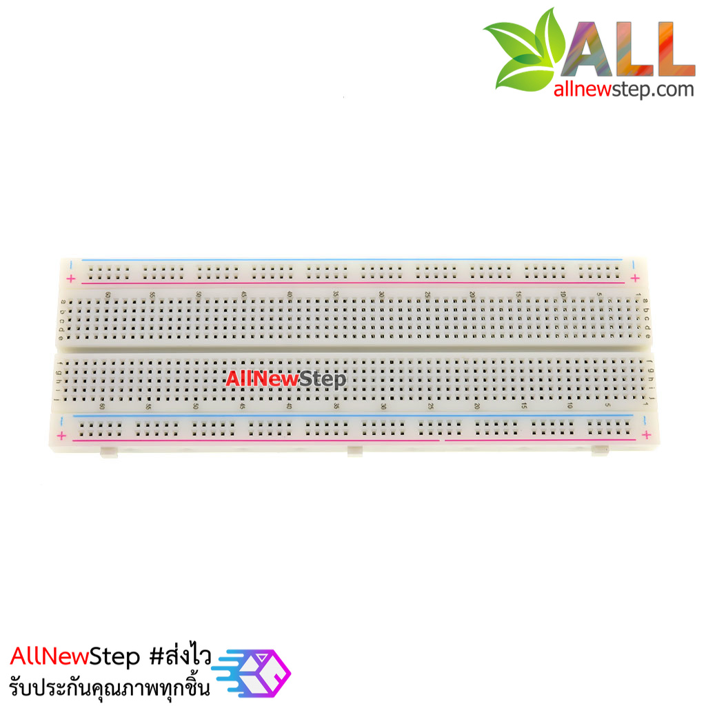 บอร์ดทดลอง Breadboard 830 holes MB-102