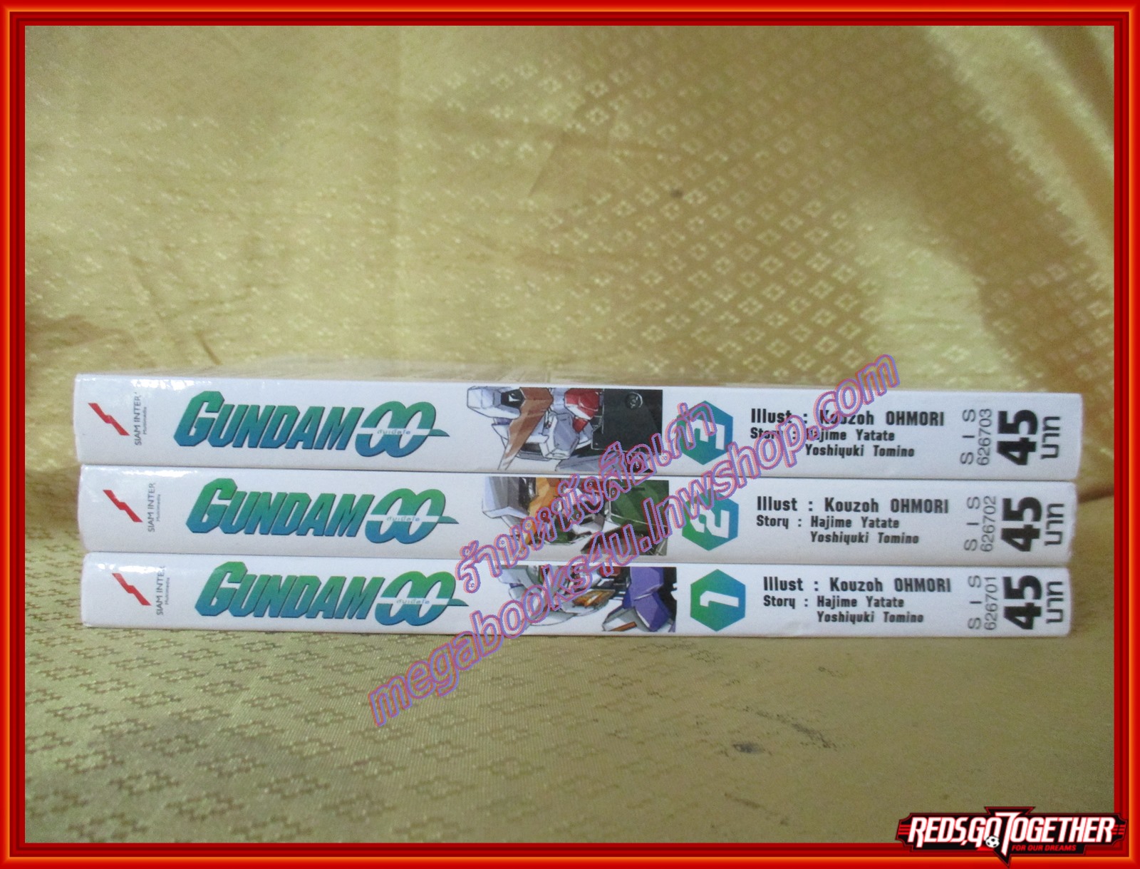 การ์ตูนบ้าน กันดั้ม Gundam OO กันดั้มดับเบิลโอ ครบชุด3เล่มจบ สนพ.สยาม