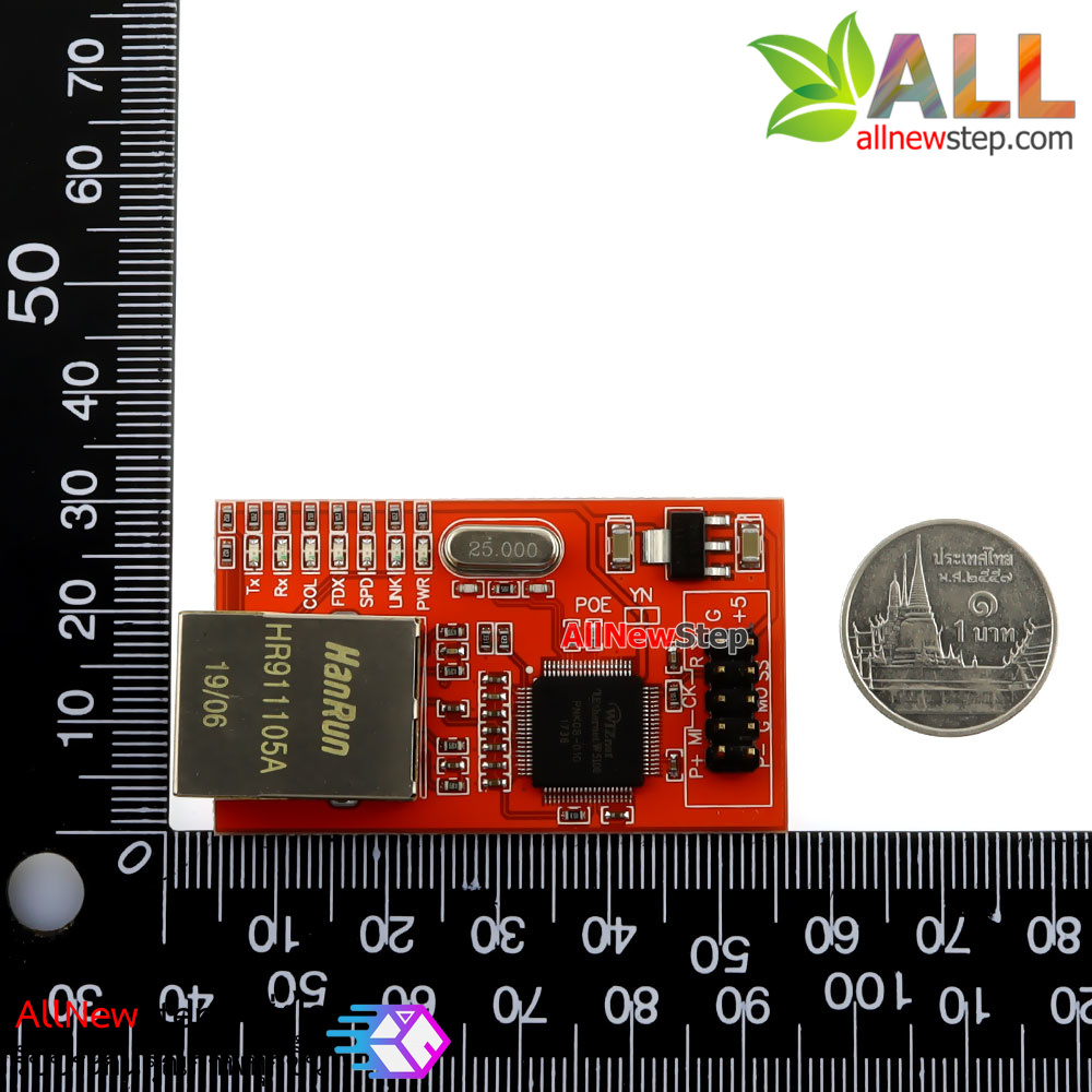 Ethernet W5100 Module โมดูลอินเตอร์เน็ตแบบแลน W5100