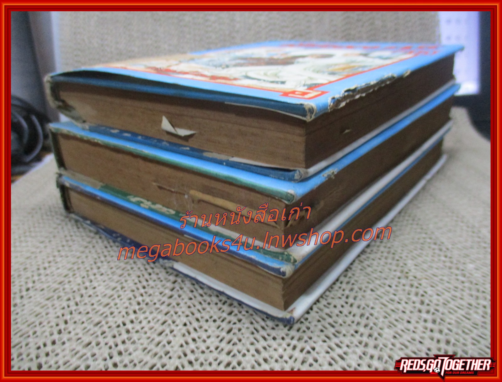 เจ็ดมังกร ครบชุด 3 เล่มจบ / ว.ณเมืองลุง / สนพ.บรรณาคาร (นิยายจีนกำลังภายใน) สภาพดี มีฝุ่นเกาะตามสันกระดาษประปราย