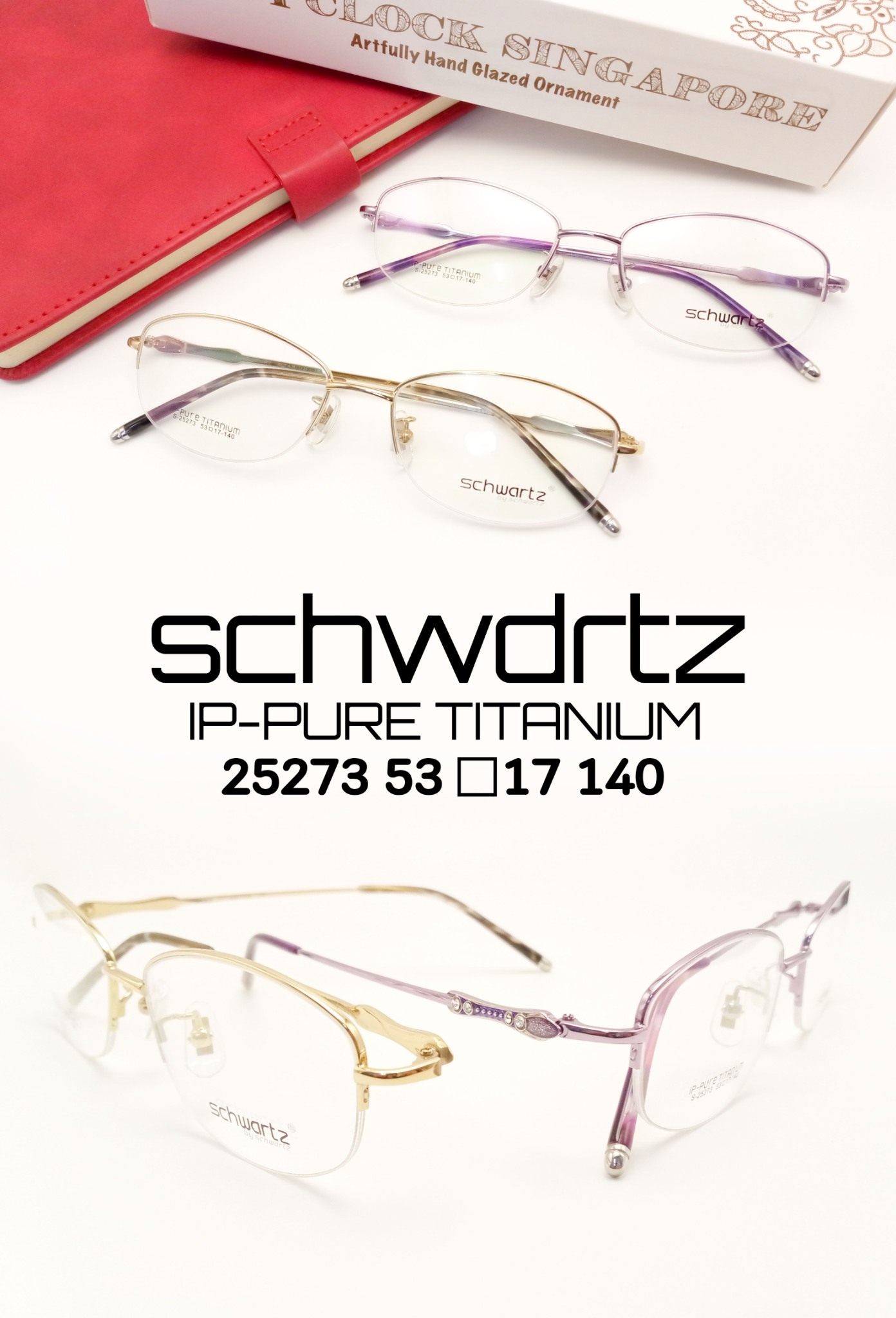 กรอบแว่นตา รุ่น Schwdrtz