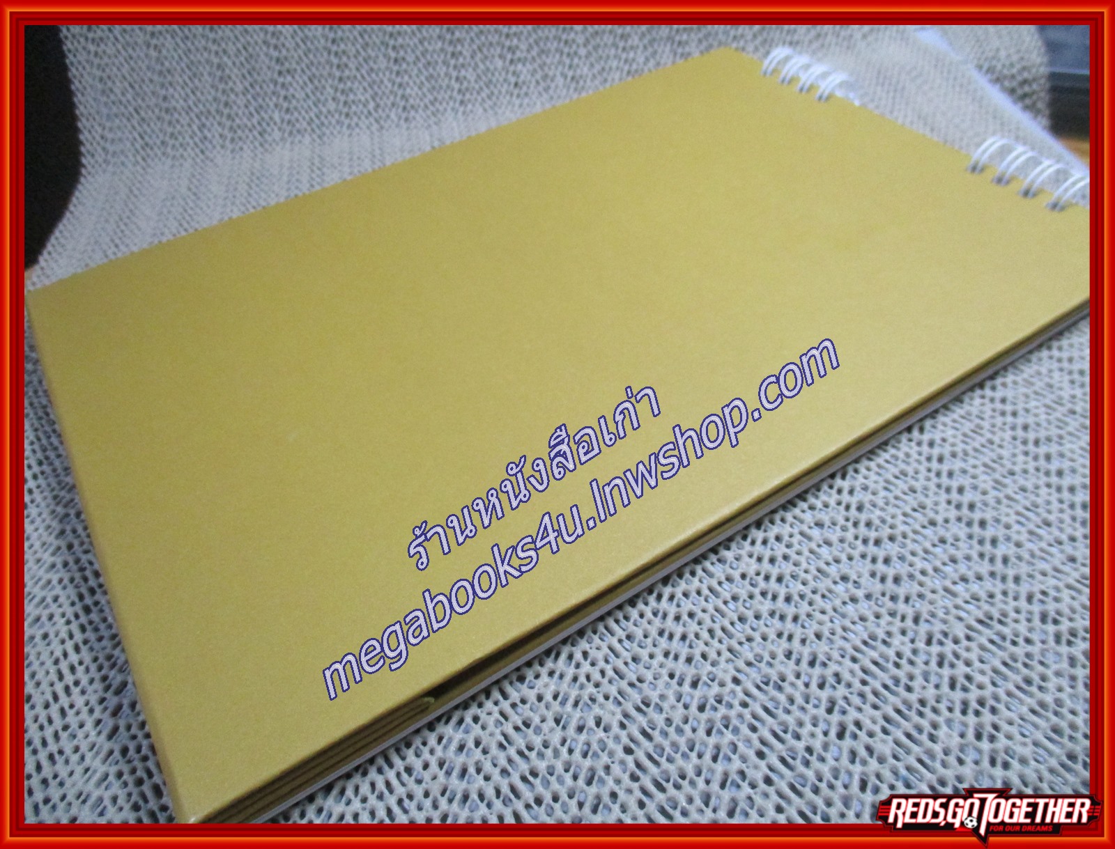ปฏิทินสถานีโทรทัศน์ช่อง7 ปี2559 / ธ สถิตในดวงใจไทยนิรันดร์ /ไม่มีรอยขีดเขียน