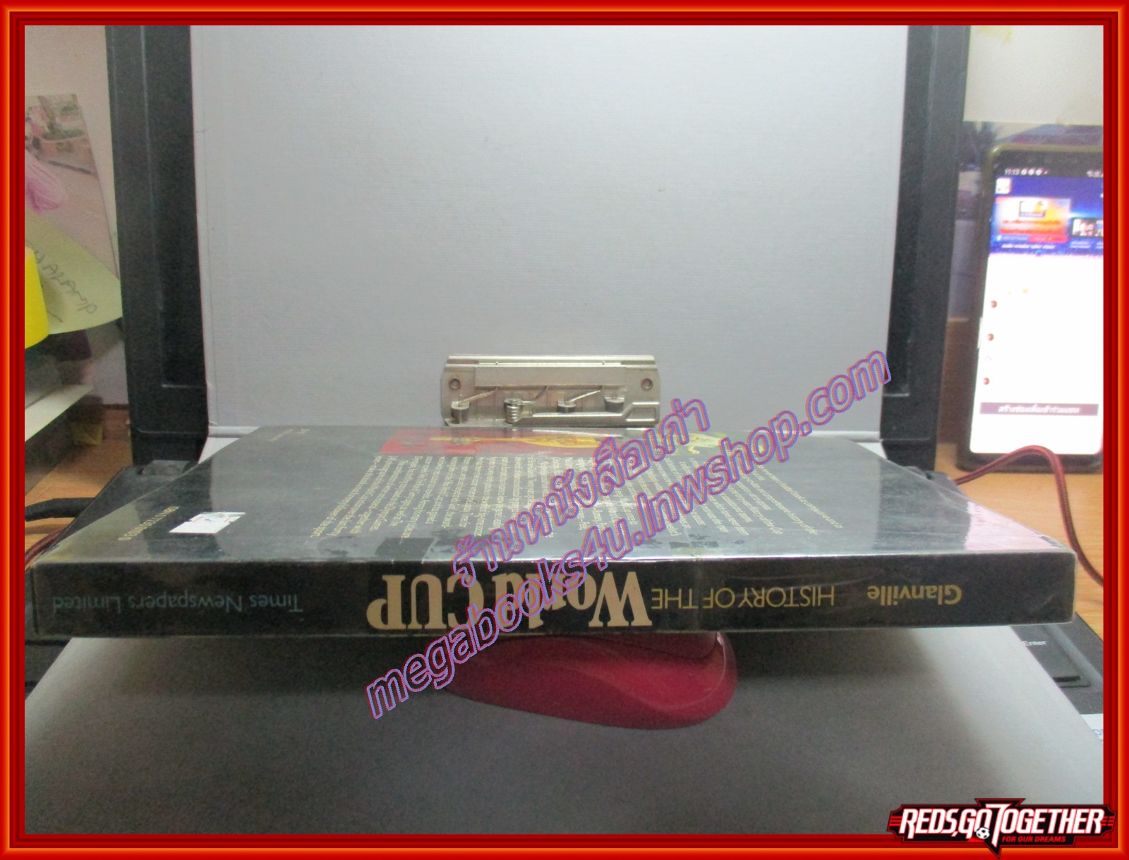 หนังสือ HISTORY OF THE WORLD CUP ประวัติฟุตบอลโลก ครั้งที่1ถึงครั้งที่9 ภาษาอังกฤษ