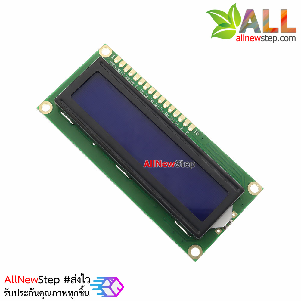 1602 LCD (Blue Screen) 16x2 LCD with backlight of the LCD screen