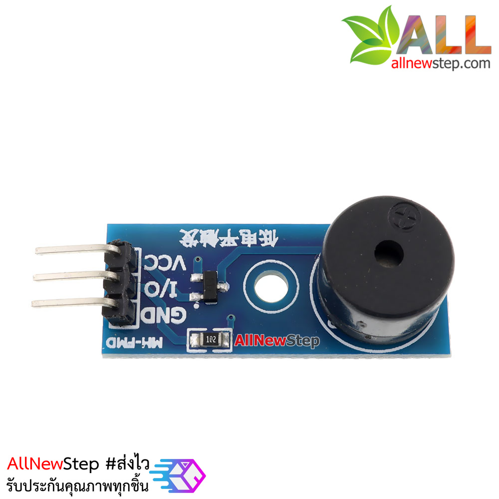 Buzzer passive module Passive Buzzer Module Active Low 3.3 - 5V for Arduino