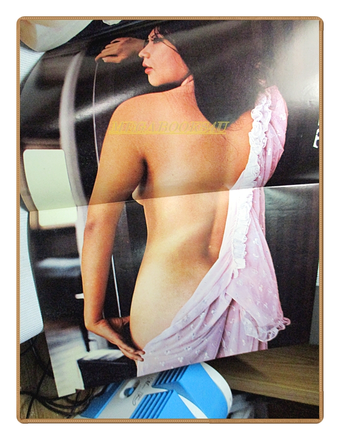 นิตยสารฮิส HIS ปีที่1 เล่มที่03 2517 สภาพดี