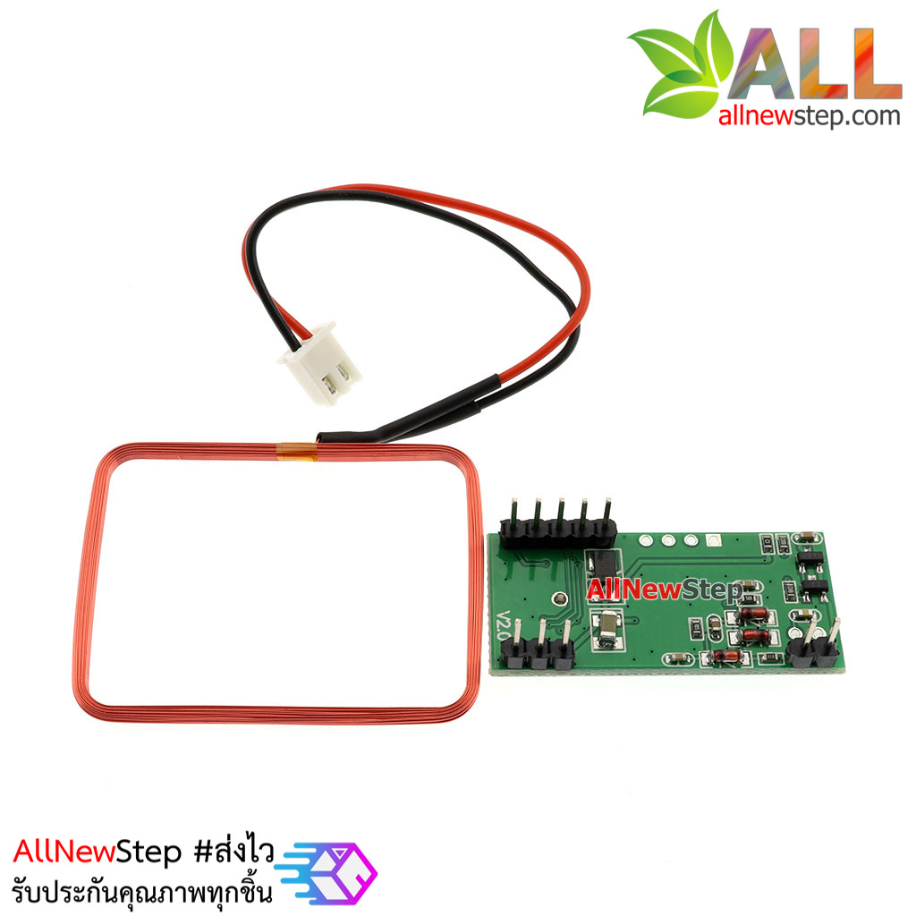 RDM6300 RFID Reader Module 125kHz
