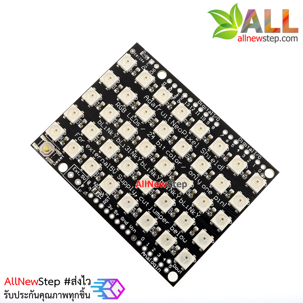 WS2812 NeoPixel Matrix 8x5 WS2812B RGB 40 LED Shield