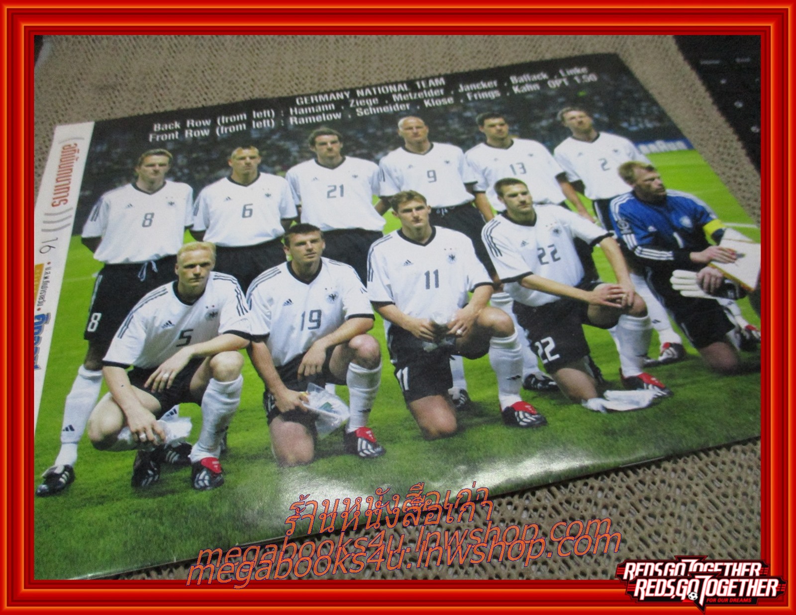 นิตยสาร SUPER STAR ฉบับแถมจาก นิตยสารคิกออฟ ฉบับที่ 1048 ปี2545