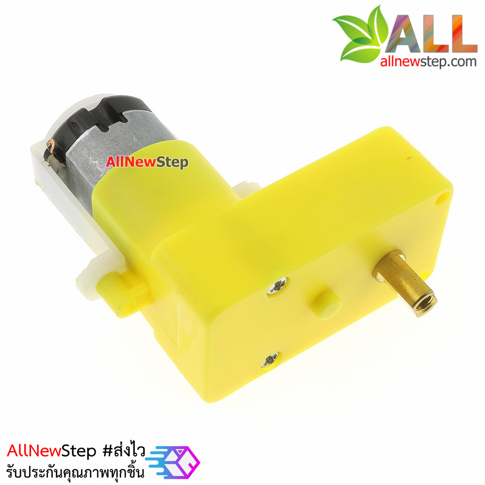 เกียร์มอเตอร์เฟืองโลหะแบบตัวแอล 3-6V ทดรอบ 1:48