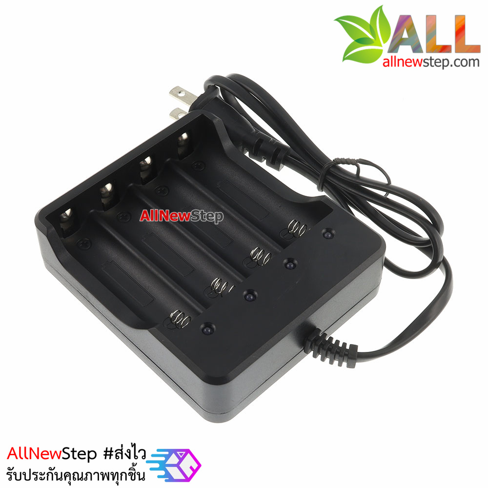 เครื่องชาร์จถ่าน 18650 3.7V 4 ก้อน