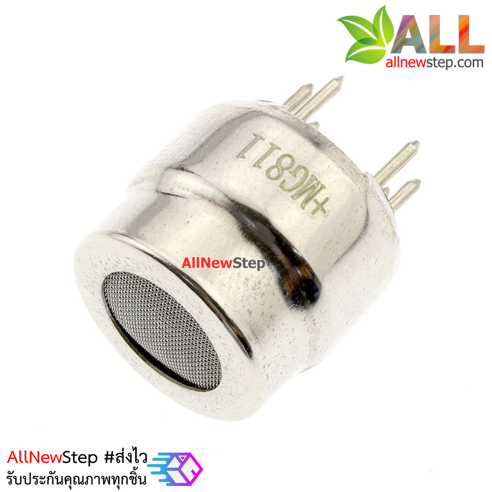 MG811 Carbon Dioxide CO2 Gas Sensor MG-811