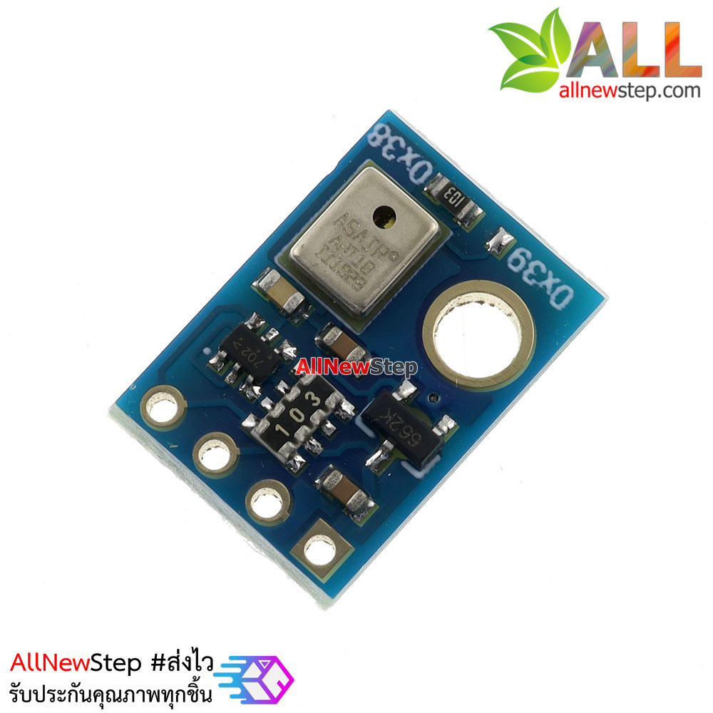 AHT10 เซนเซอร์วัดความชื้นและอุณหภูมิ AHT10 high-precision digital temperature and humidity sensor I2C