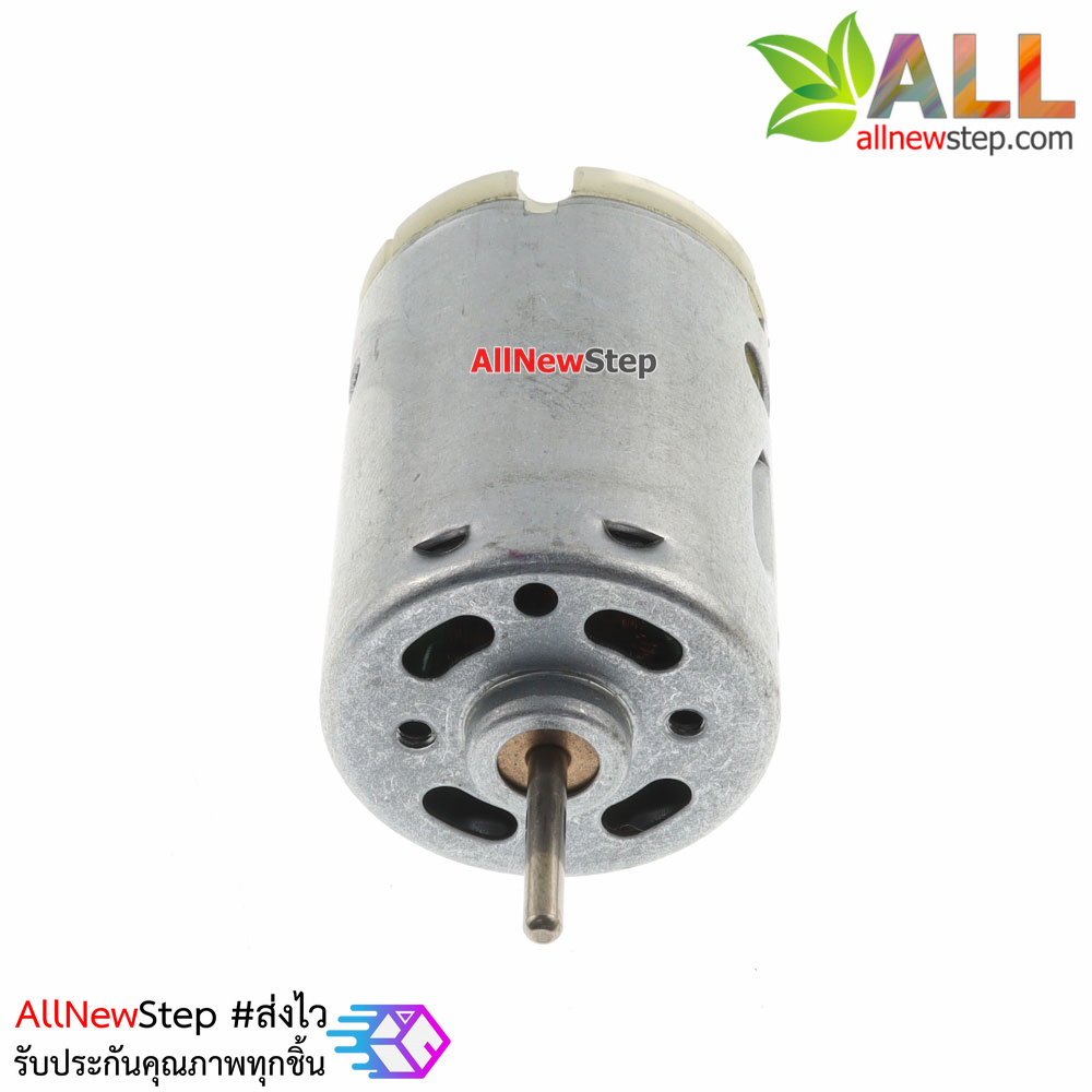 มอเตอร์ 385 DC motor 12V DC motor front ball bearing strong power