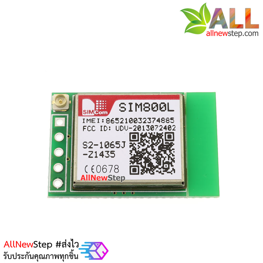 SIM800L Module SIM800L 2G GPRS Module