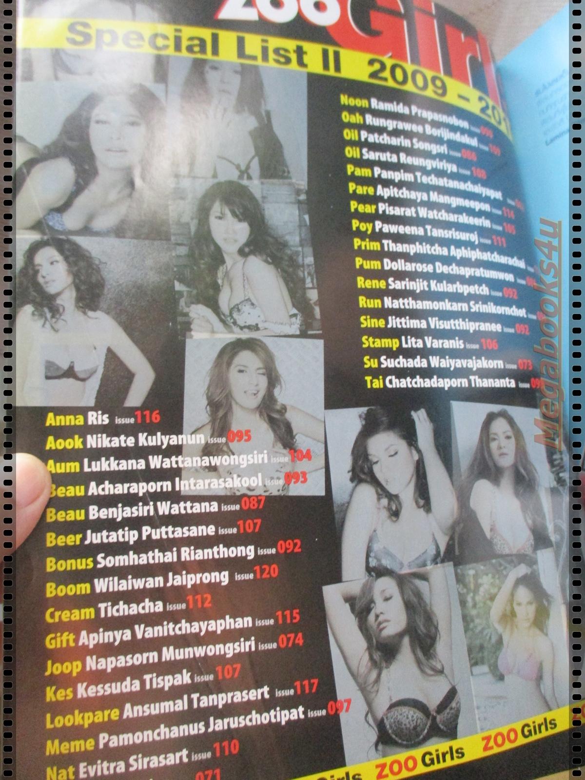 นิตยสารZOO ฉบับZOO GIRLS SPECIAL LIST 2010 ปี2552-2553