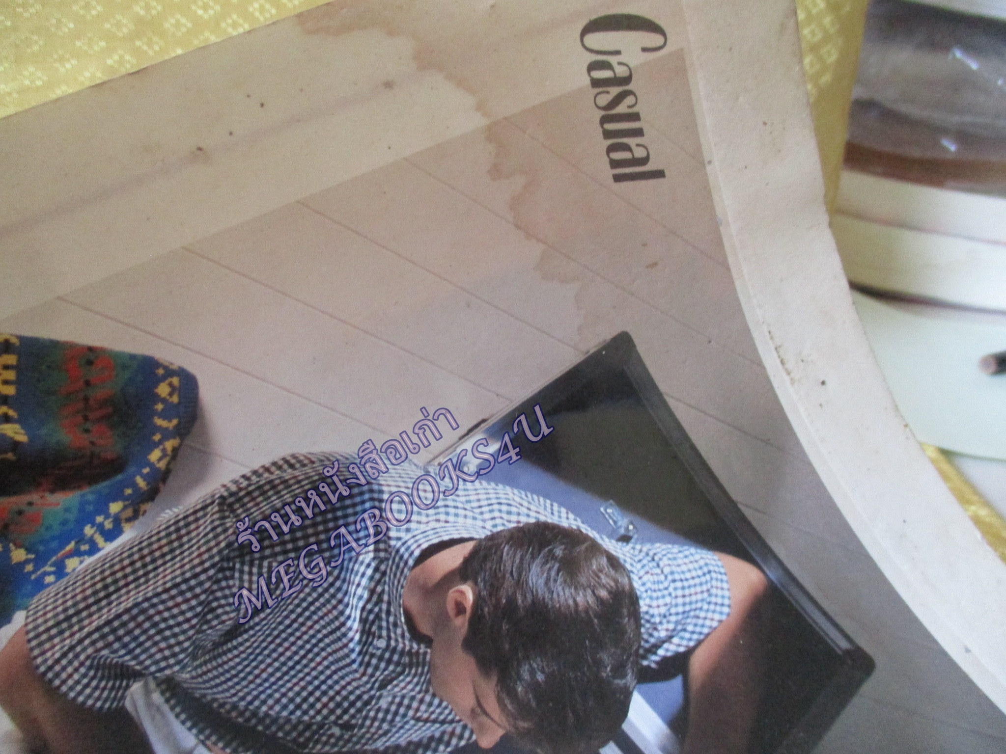 นิตยสารสารคดี ฉบับที่032 ปี2530 วัดเส้าหลิน เมืองจีน อีกา พระพยอม