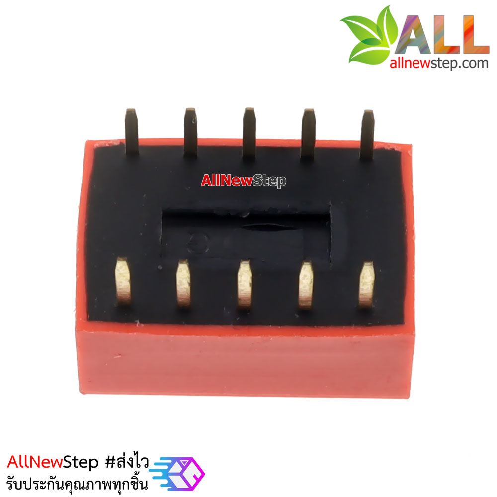 DIP 5 switch DIP 2.54mm 5p สวิตช์แบบ DIP ระยะห่างระหว่างขา 2.54mm ขนาด 5 ช่อง