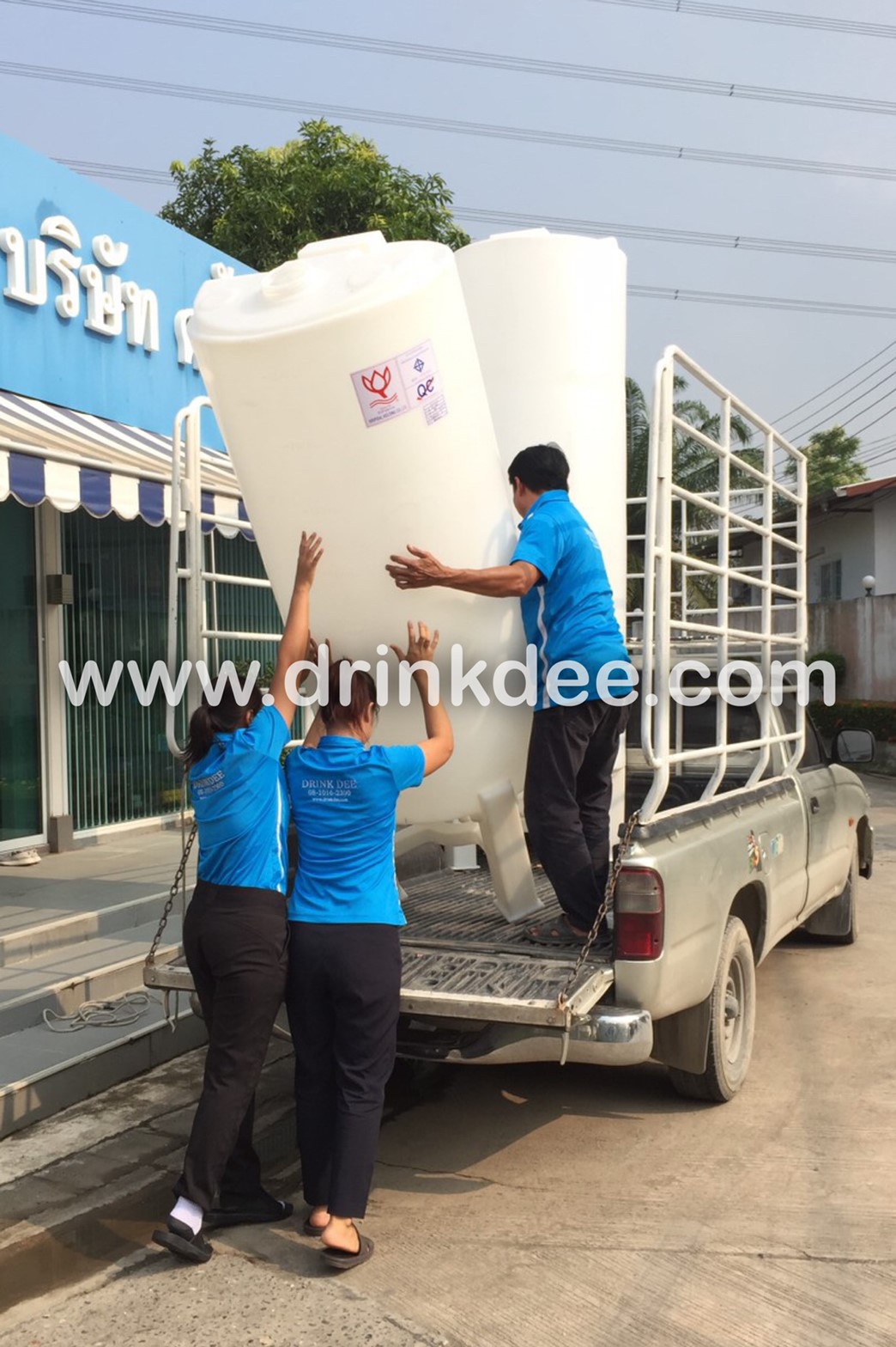 ถังเก็บน้ำ-เคมี PE 800 ลิตร หนา 5 มม.(ทรงก้นกรวย)