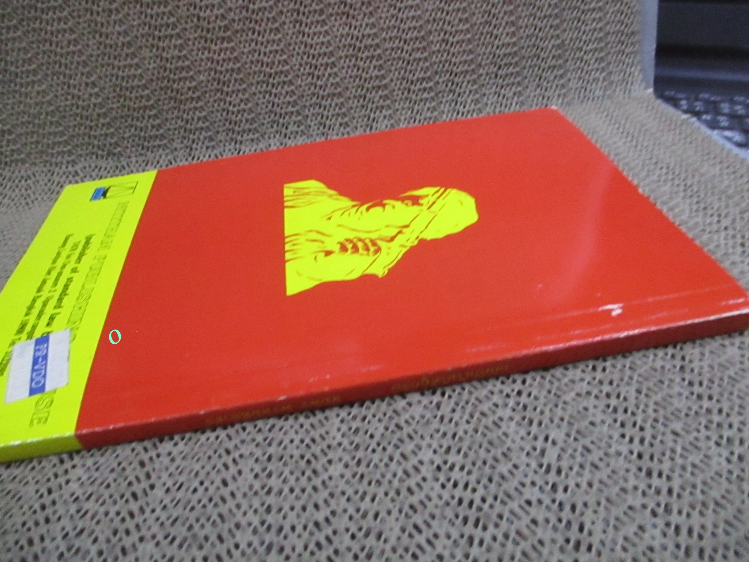 เล่นปืนไม่ให้ถูกจับ / สมพร พรหมหิตาธร