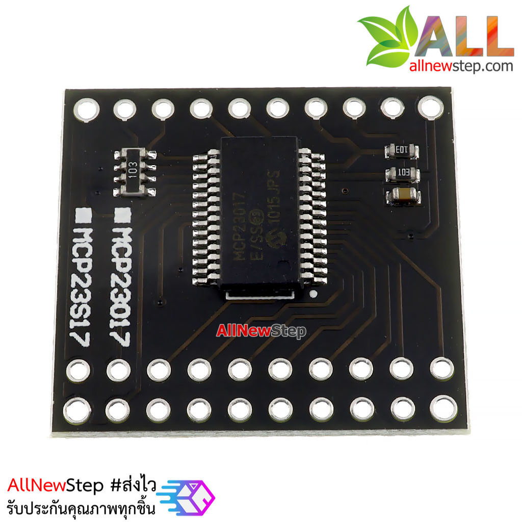 MCP23017 I2C Serial Interface 16-Bit I/O Expander Serial โมดูลขยายขา 16 ขา I/O สำหรับ Arduino เบอร์ MCP23017