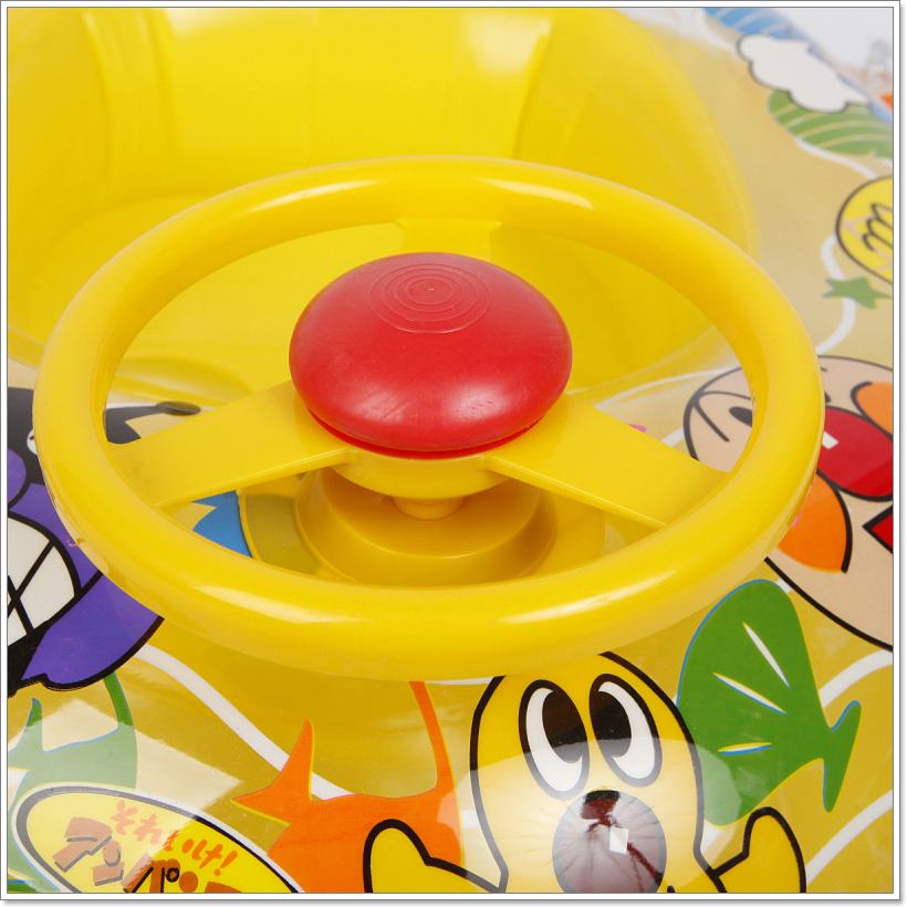 ห่วงยางสอดขาลายอันปังแมน