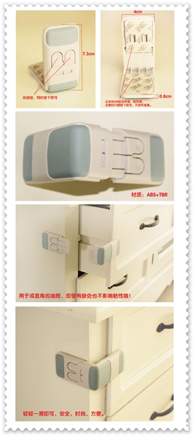 อุปกรณ์ความปลอดภัยภายในบ้านยี่ห้อKORBIE อุปกรณ์ล็อคตู้/ลิ้นชัก