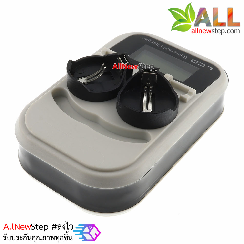 เครื่องชาร์จแบตเตอร์รี่ LIR2016/LIR2025/LIR2032 Button Battery Charger