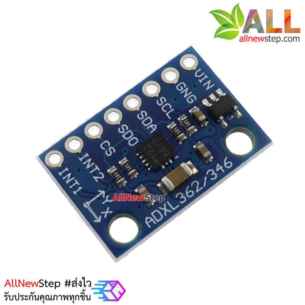 โมดูล GY-362 ADXL362 Sensor Module Triaxial Accelerometer Module