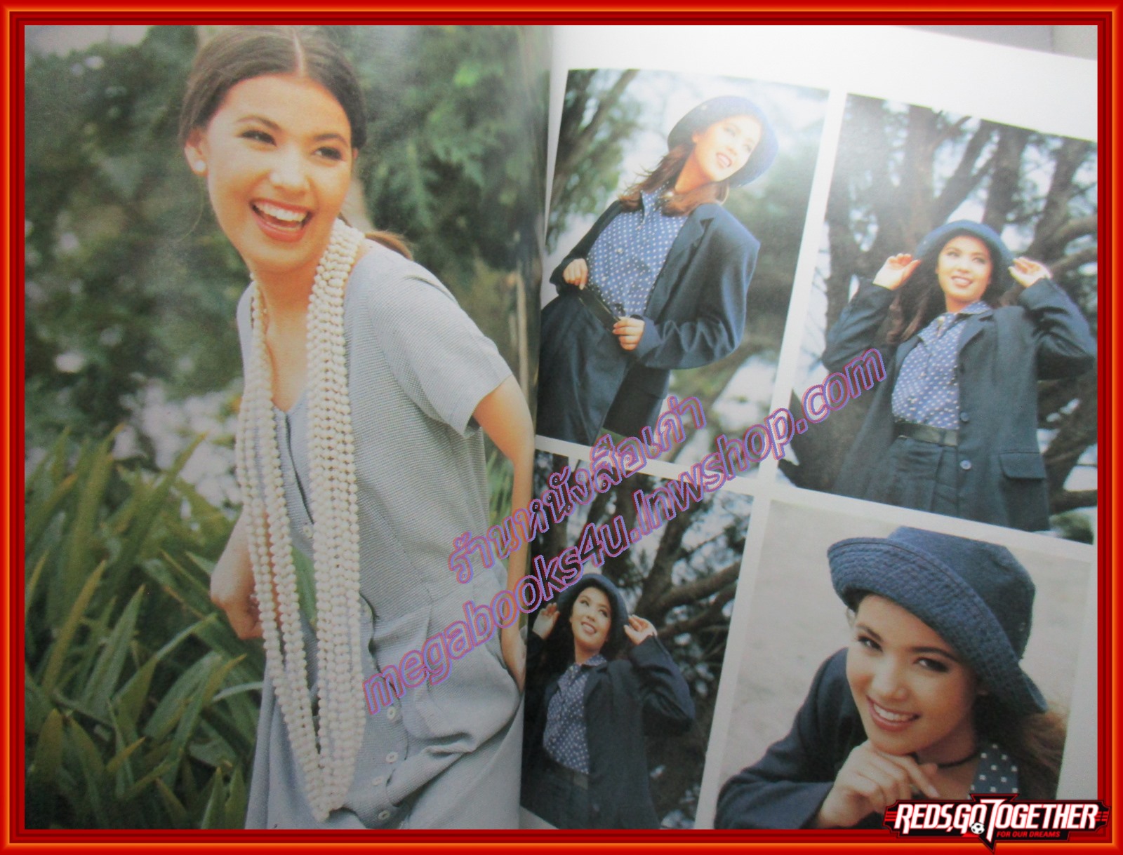 นิตยสารลลนา เล่ม488 ปี2536 ปก เยลหลี ริคอร์เดล สัมภาษณ์ พยงค์ มุกดา ตำหนิ มีพองน้ำหน่อย เปิดอ่านได้ไม่ติดขัด