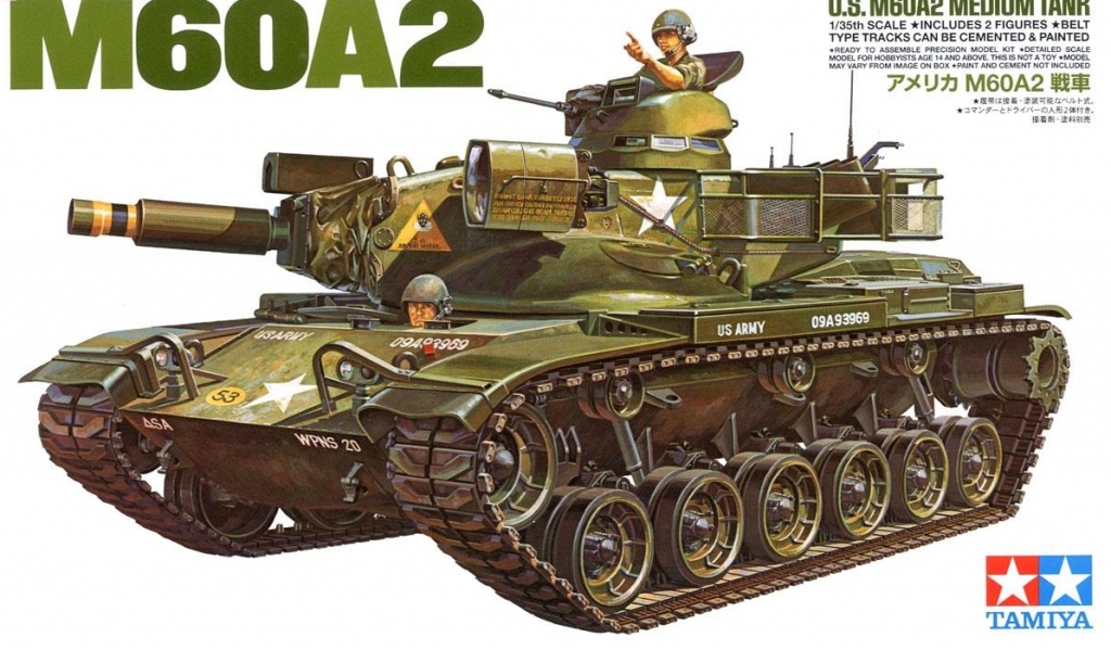 1/35 U.S. M60A2 Medium Tank