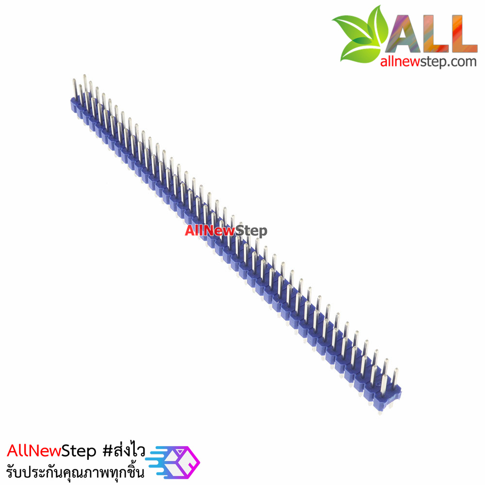 ก้างปลา 2x40 ขา สีน้ำเงิน 2.54mm Blue Single Row Male 2X40 Copper Pin Header Strip