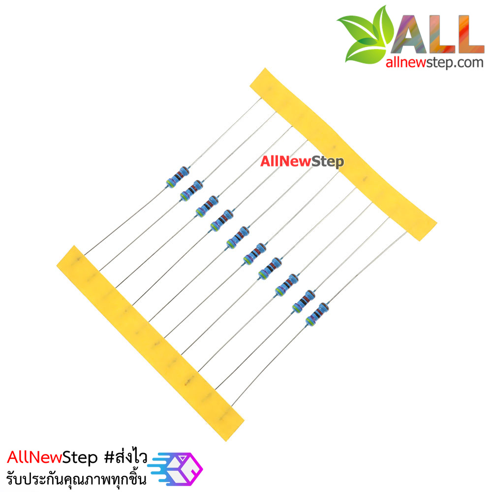 ตัวต้านทาน 47K 1/4W Metal film 1% 47 k จำนวน 10 ชิ้น