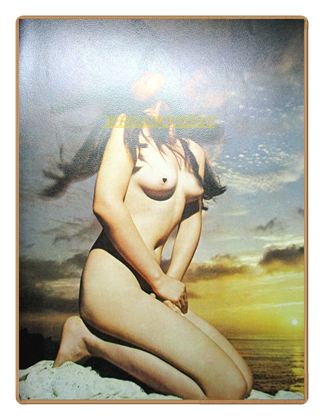 นิตยสารสยามหนุ่ม เล่ม16 ปี2518 สภาพดี