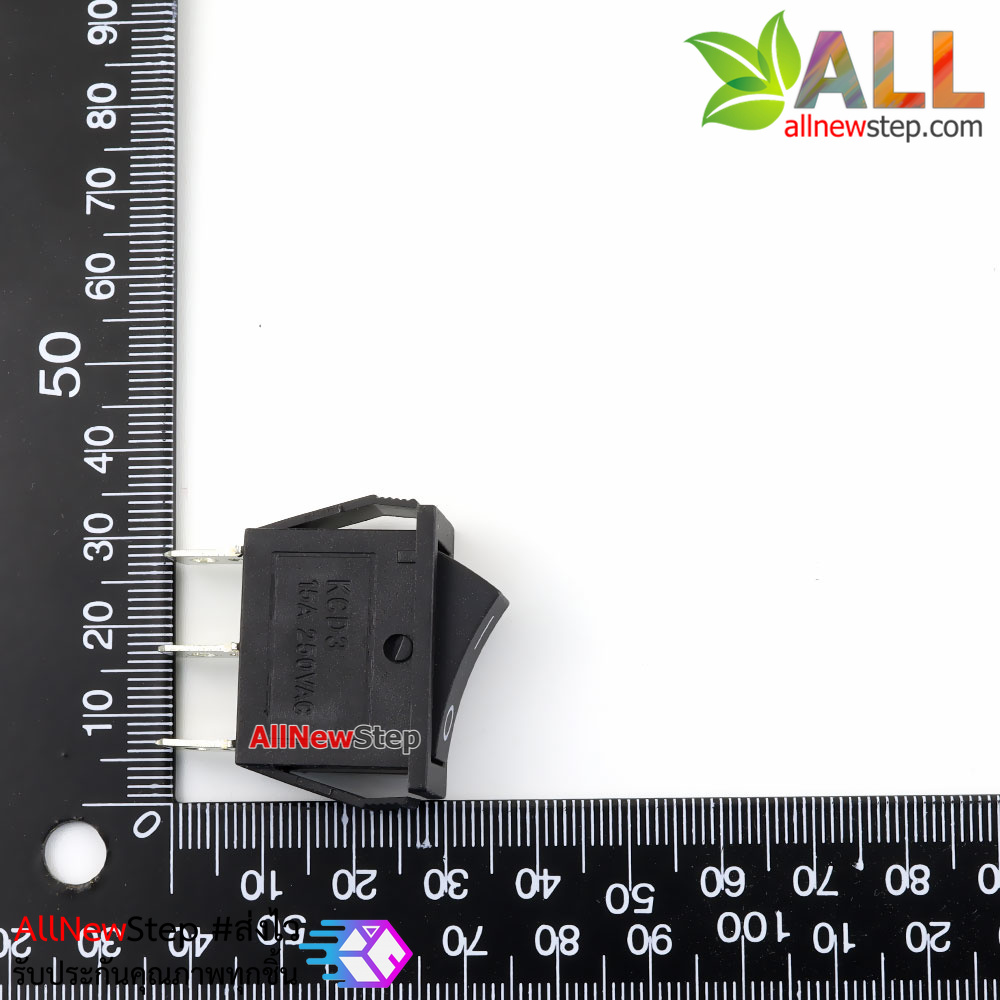 สวิตช์ 2 ช่อง 15A 250V สีเขียว