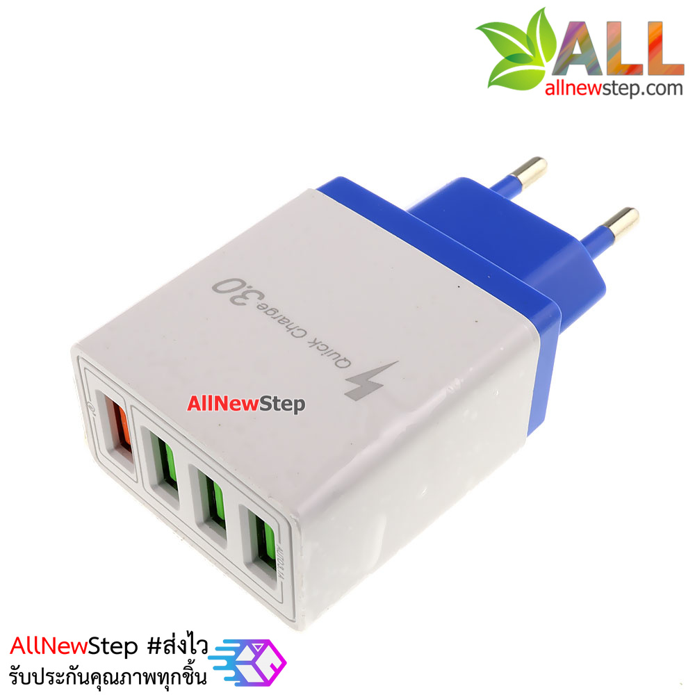 แหล่งจ่ายไฟ 5V 2A แบบ USB 4 ช่อง คละสี