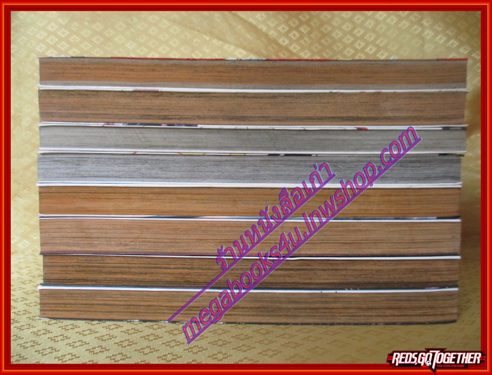 หนังสือการ์ตูน พันธุ์นรกแตก เล่ม05 โดยSHINGO HONDA สนพ.วิบูลย์กิจ (ครบชุด9เล่มxx)