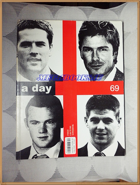 นิตยสารA DAY ฉบับที่069 ฉบับนักเตะอังกฤษ สภาพดี