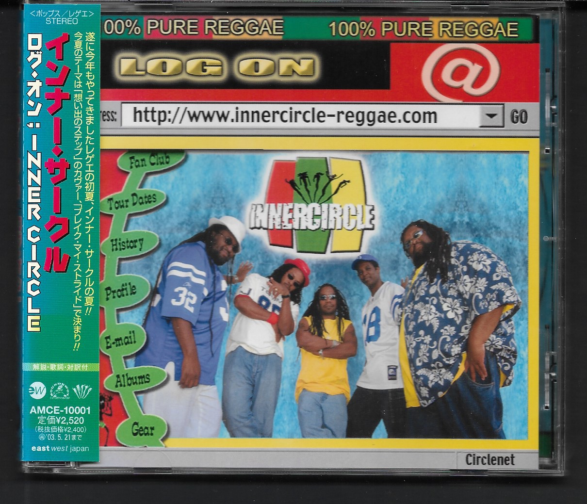 CD,Inner Circle - Log On (2002)(Japan)