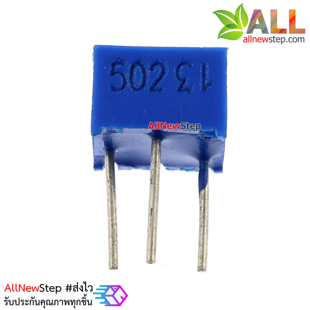 ตัวต้านทานปรับค่าได้ 5k volume 5 k
