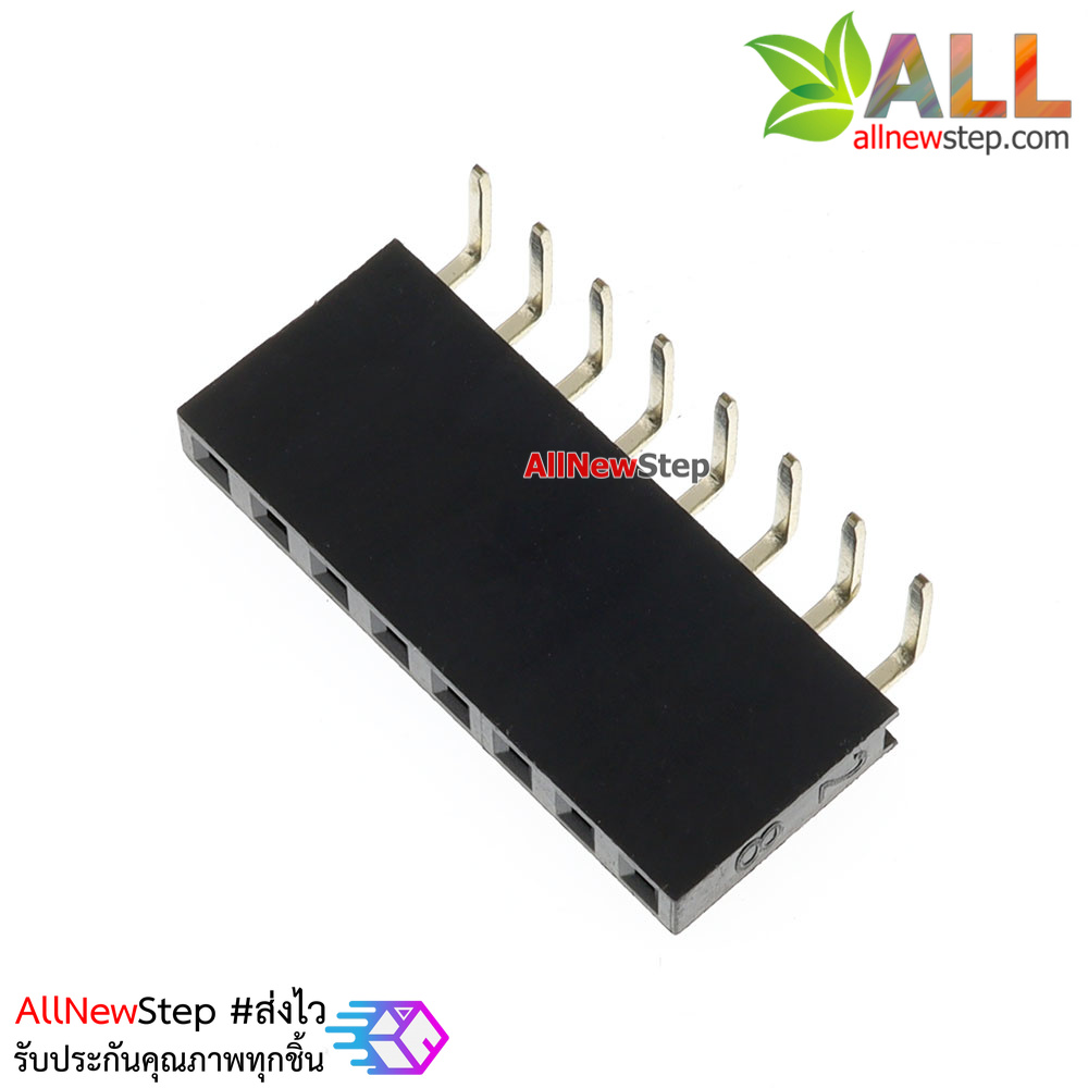 1x8 pin 2.54mm 90 degree Single Row Female Pin Header