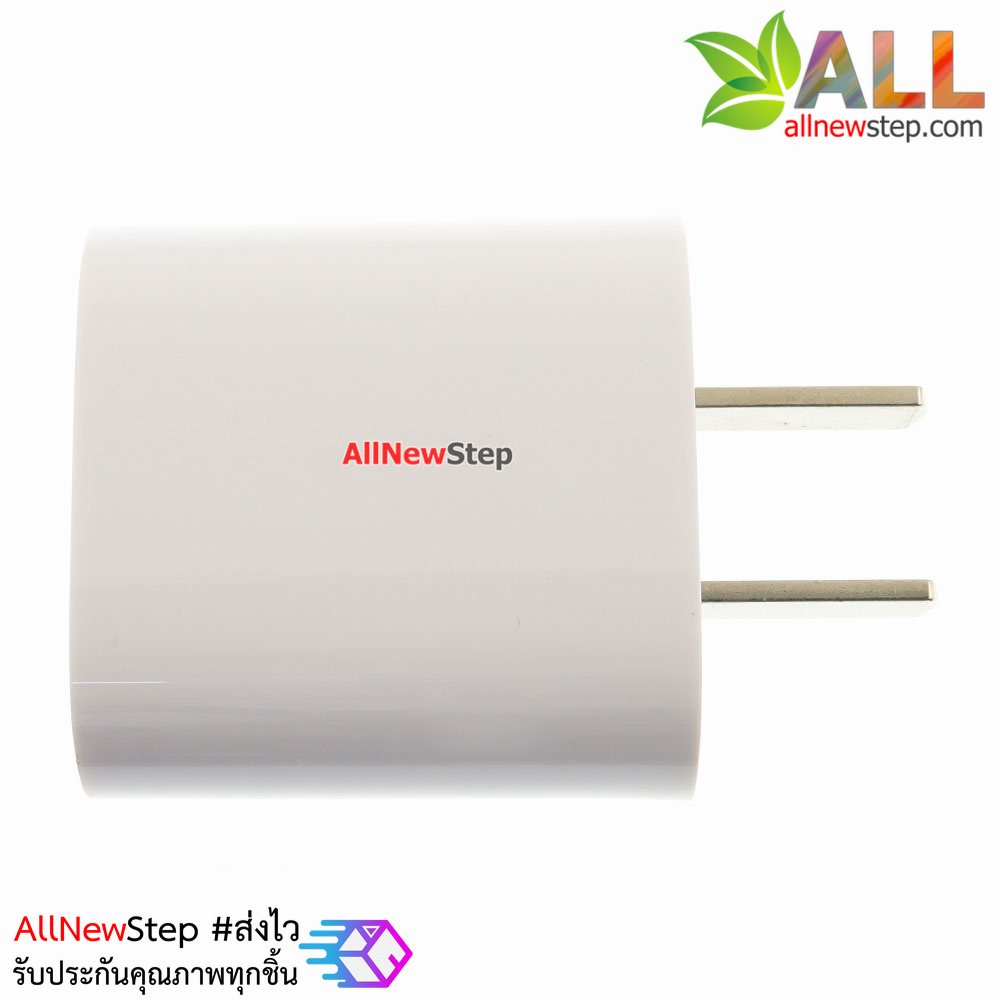 แหล่งจ่ายไฟ Adapter 5.3V 2.5A Lenovo Zuk