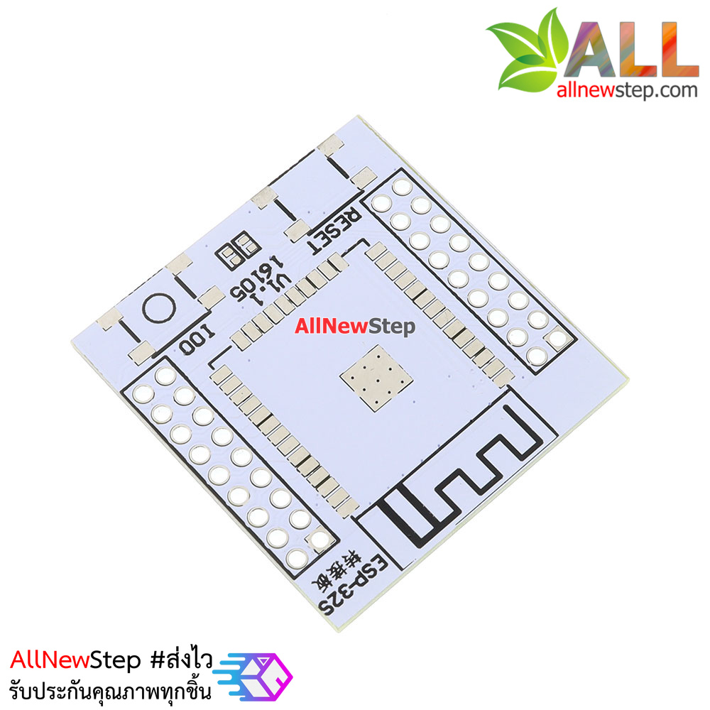 ESP-32S ESP32 Adapter บอร์ดอะแดปเตอร์ขยายขา ESP-32S ESP-32