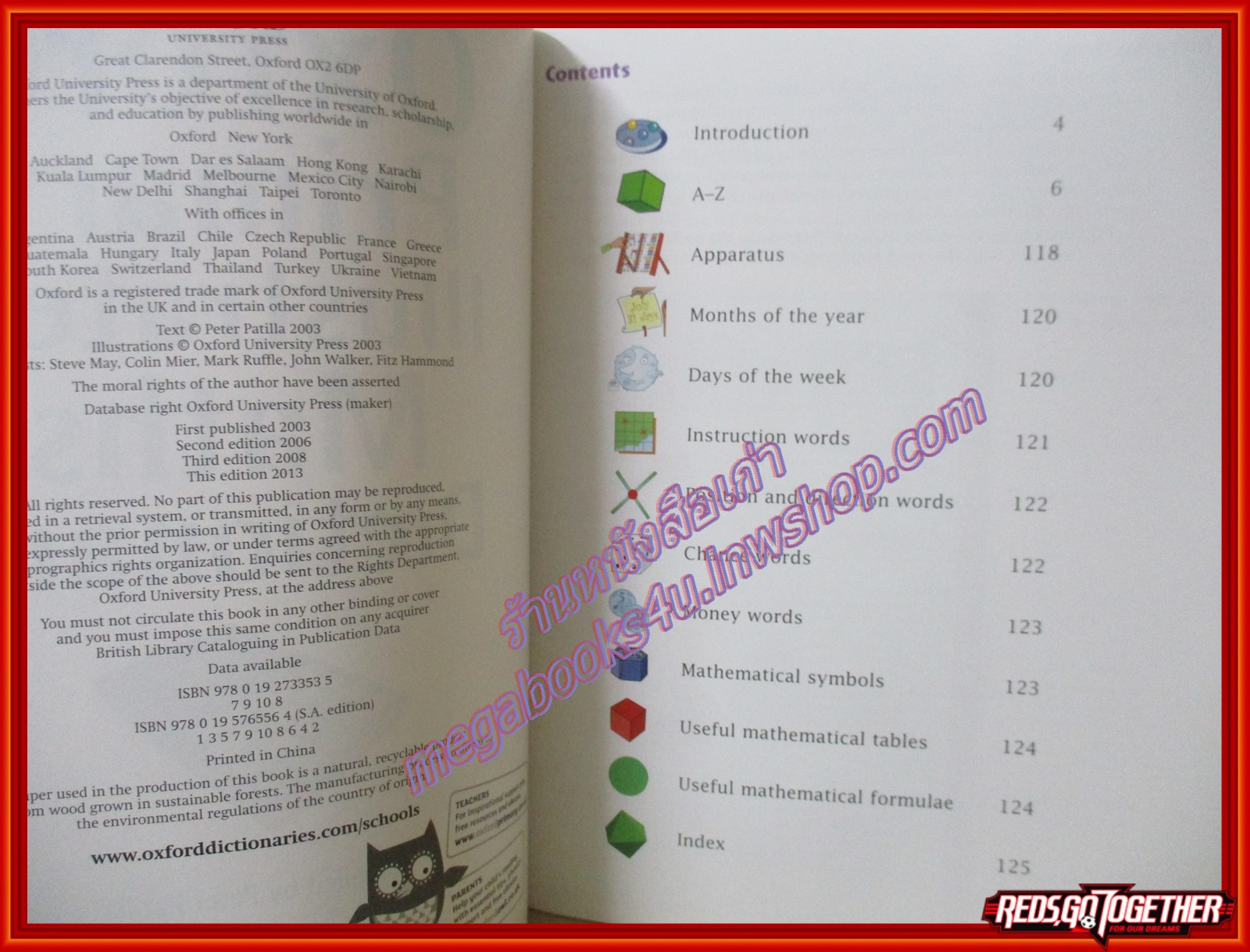 หนังสือ Oxford Primary Illustrated Maths Dictionary