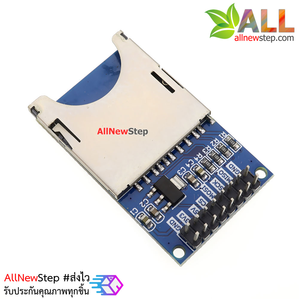 SD Card Module