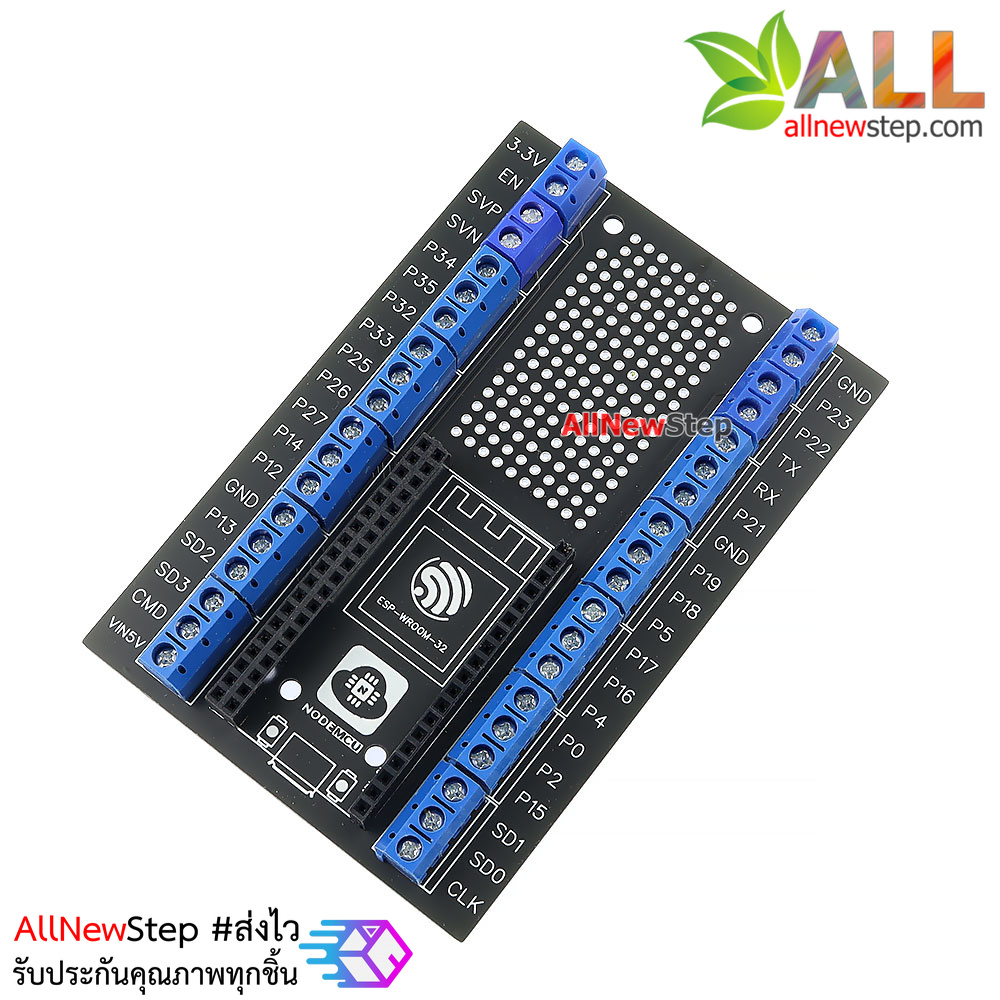 บอร์ดขยายขา ESP32 screw shield NodeMCU ESP32 ESP32S ESP32-S แบบ 38 ขา แบบ 38 ขาทุกรุ่น แบบ DIY ยังไม่ได้บัดกรี