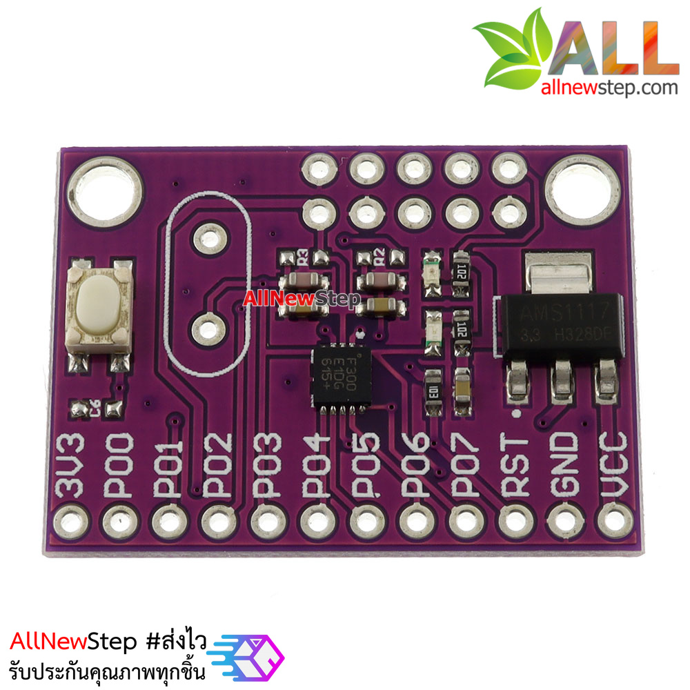 CJMCU-8051 C8051F300 MCU Microcontroller Development Board Module For Arduino