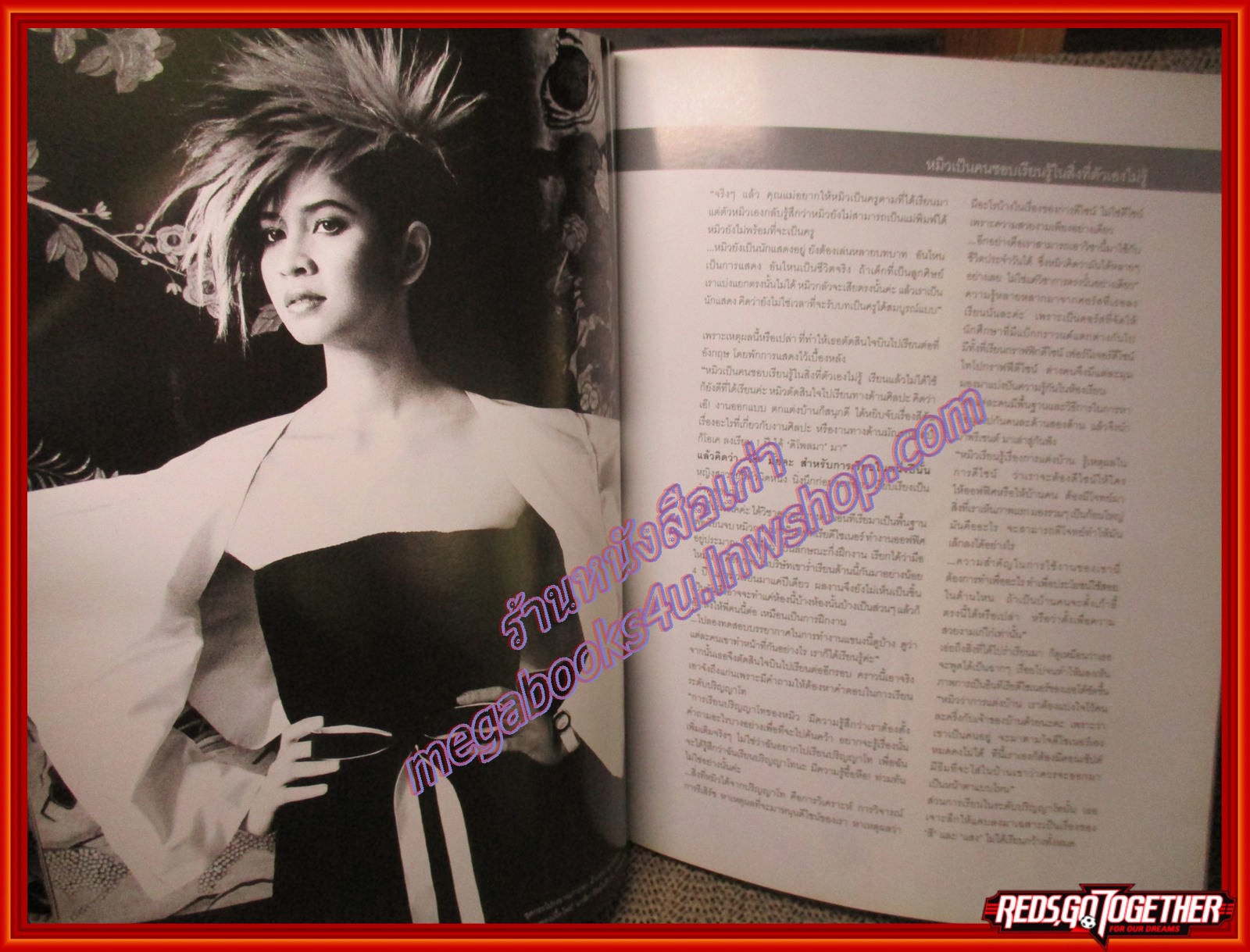 นิตยสารLIPS Vol00 Issue09 ปี2542 ปก หมิว ลลิตา ตำหนิ ตัวหนังสือช้ำนิดๆ