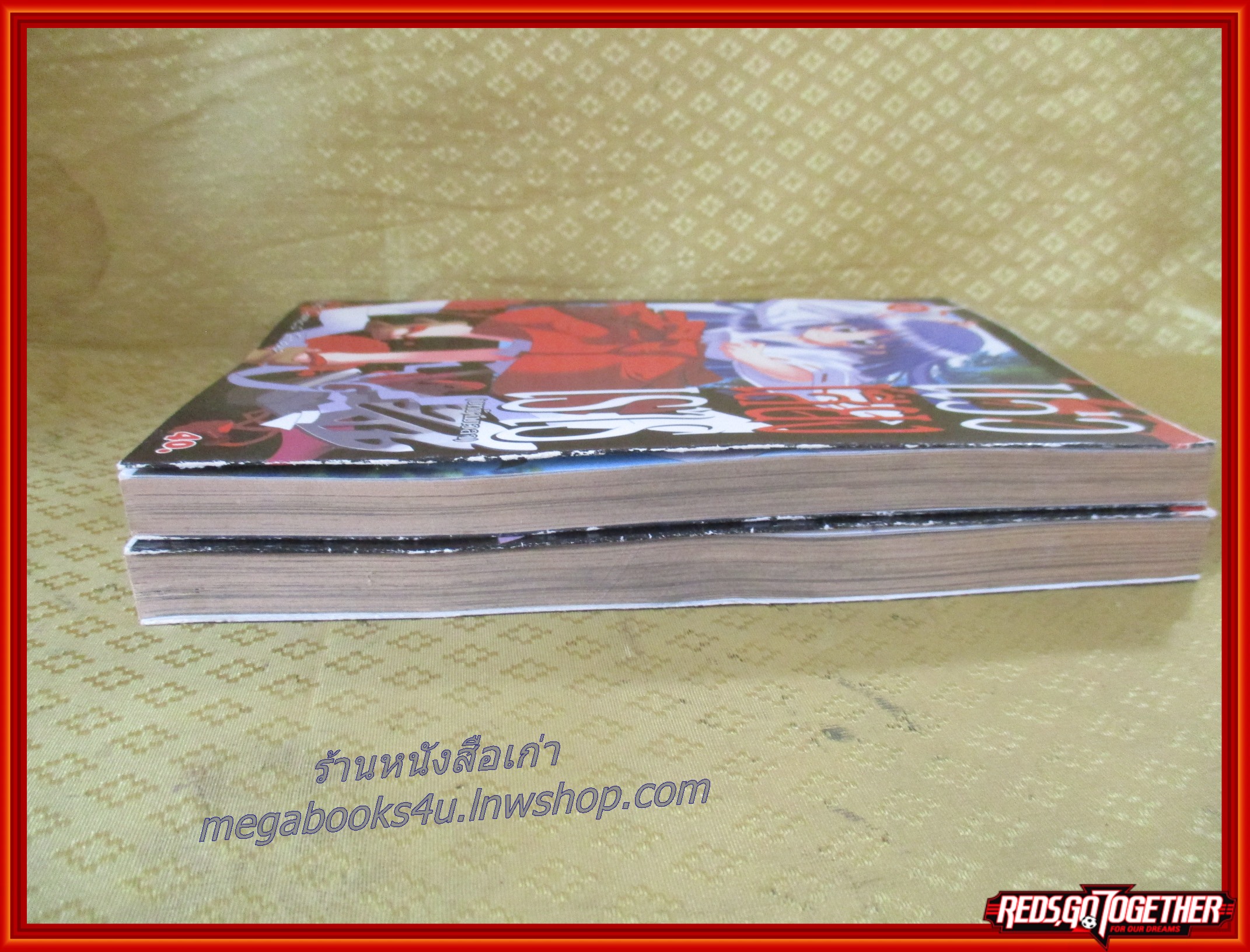 แว่วเสียงเรไร บทข้ามเวลา ครบชุด 2 เล่มจบ สนพ. ANT COMICS