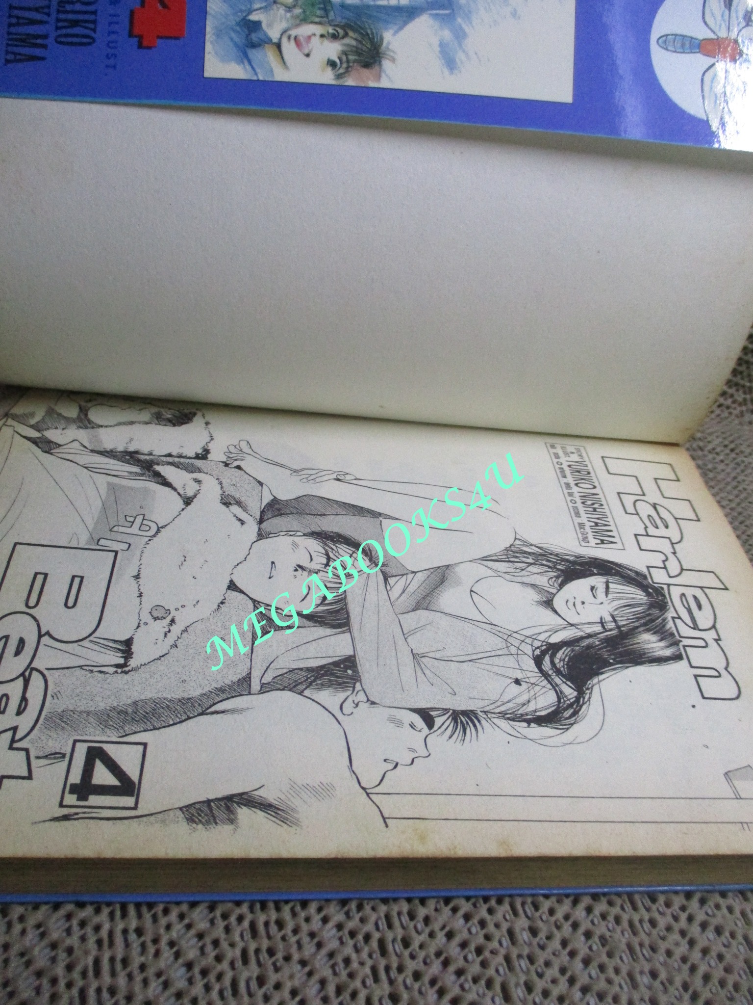 Harlem Beat ฮาเล็มบีท เล่ม04 ปก30บาท สนพ.วิบูลย์กิจ (29เล่มจบ) การ์ตูนแนวบาสเก็ตบอล